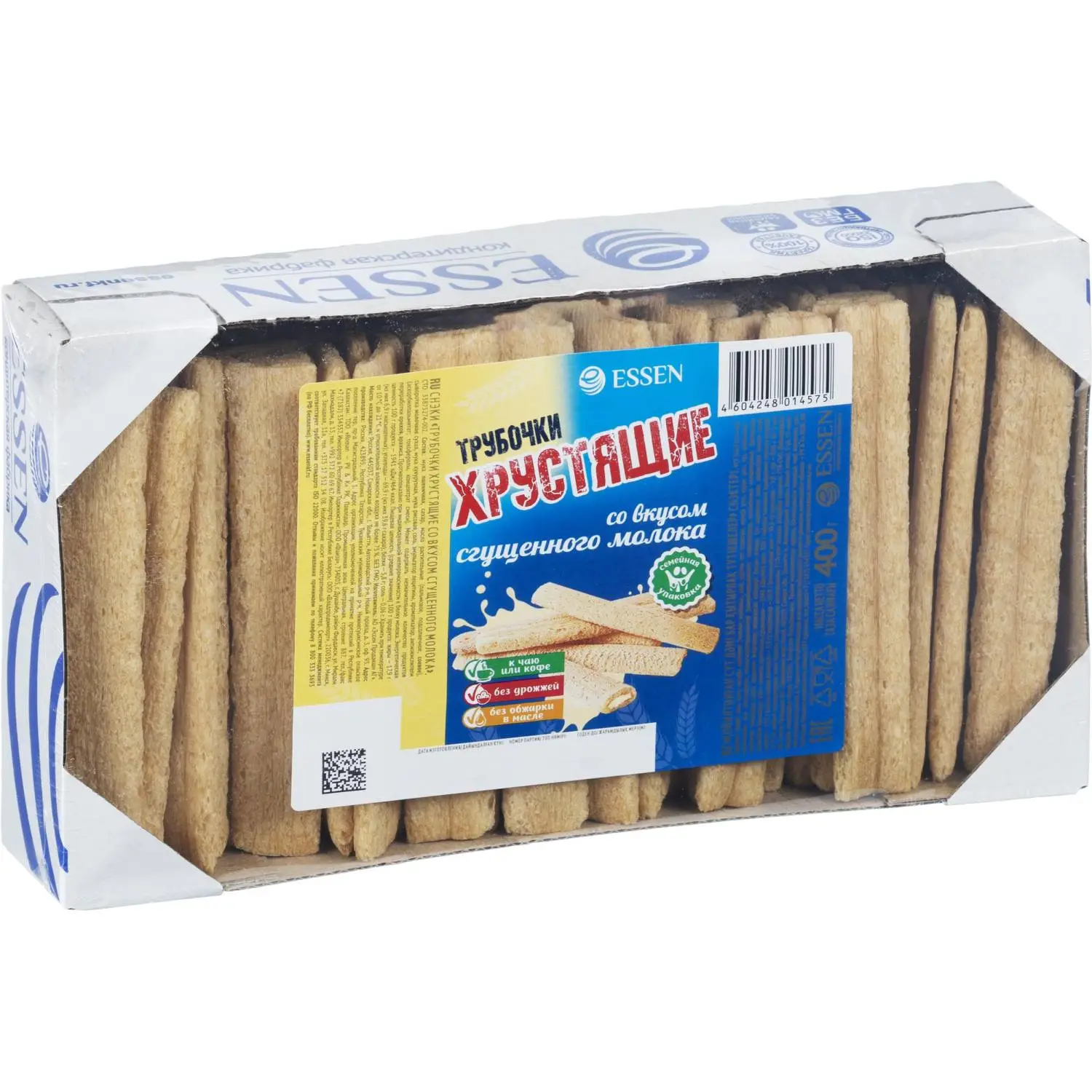 Вафельные трубочки Essen Снэк хрустящие со вкусом сгущенного молока TV,400г