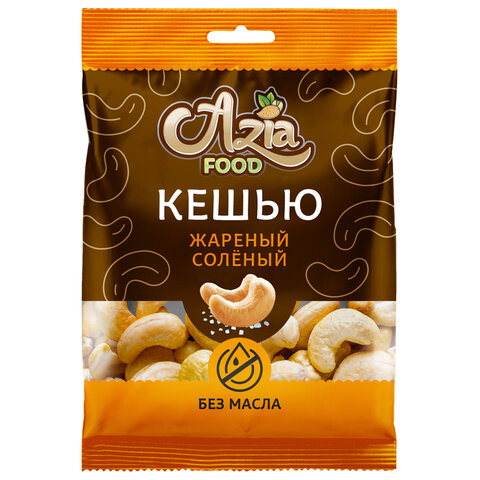 Кешью жареный соленый 50 г, AZIA FOOD