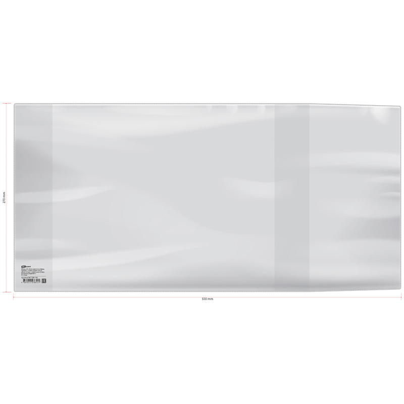 Обложка 270*550 для учебн. и раб.тетр. "Школа России" 1-4кл, учебн.старших кл. издат.Просвещение,Экзамен, ПВХ 120мкм, универсальная, ArtSpace,ШК