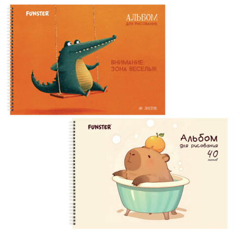Альбомы для рисования ДЭК, А4, 40 л., КОМПЛЕКТ 2 шт., гребень, выборочный лак, FUNSTER (ФАНСТЕР), 200х290 мм, "Кроко и Капи", 107751