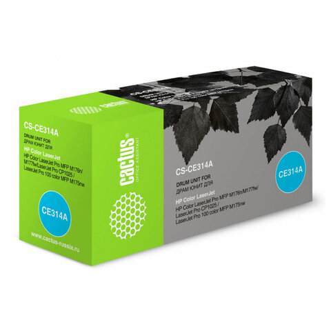 Фотобарабан CACTUS (CS-CE314A) для HP CLJ CP1012 Pro/CP1025 Pro/CP1025nw, ресурс 14000 стр