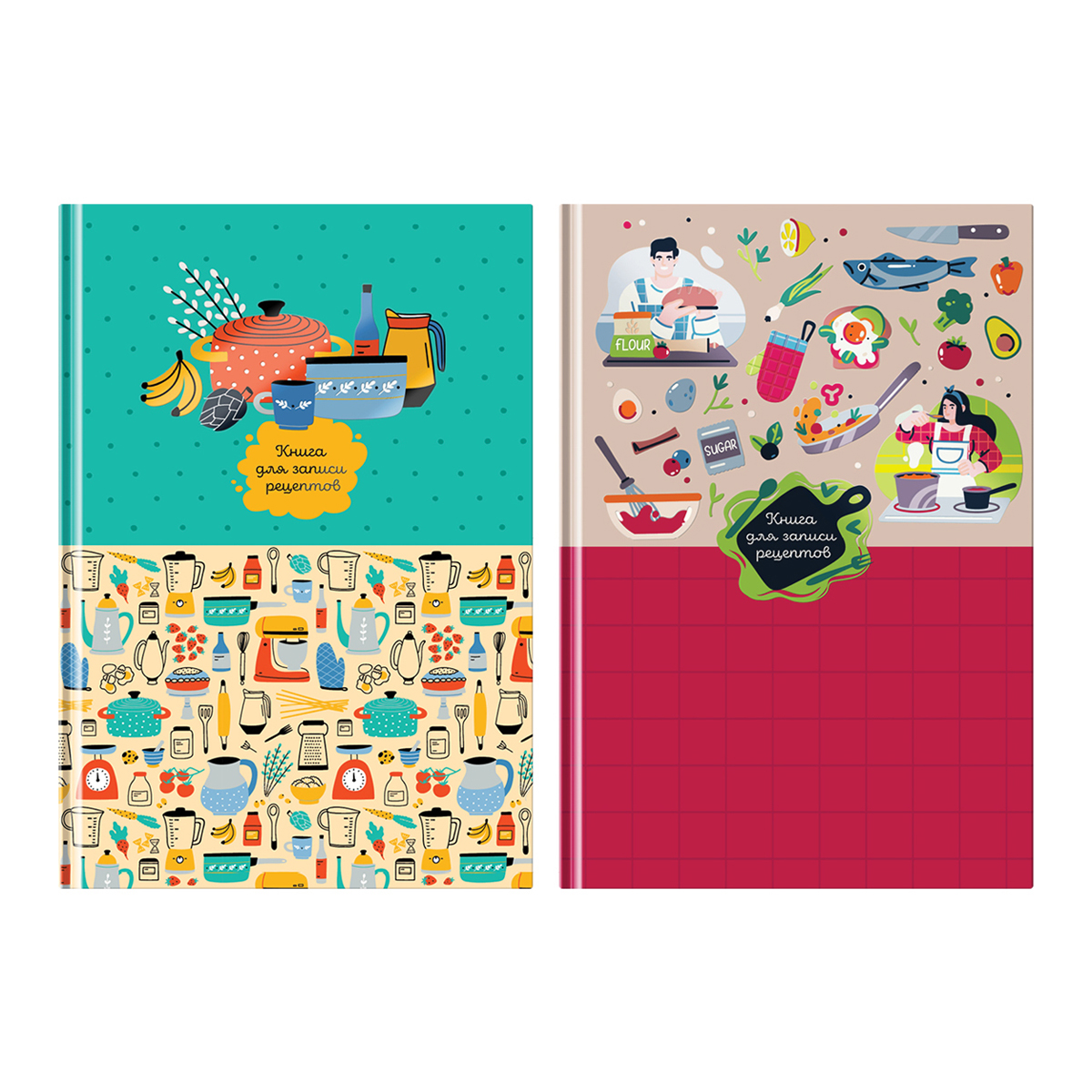 Книга для записи рецептов А5 96л., BG "Веселая кухня", матовая ламинация, выборочный лак