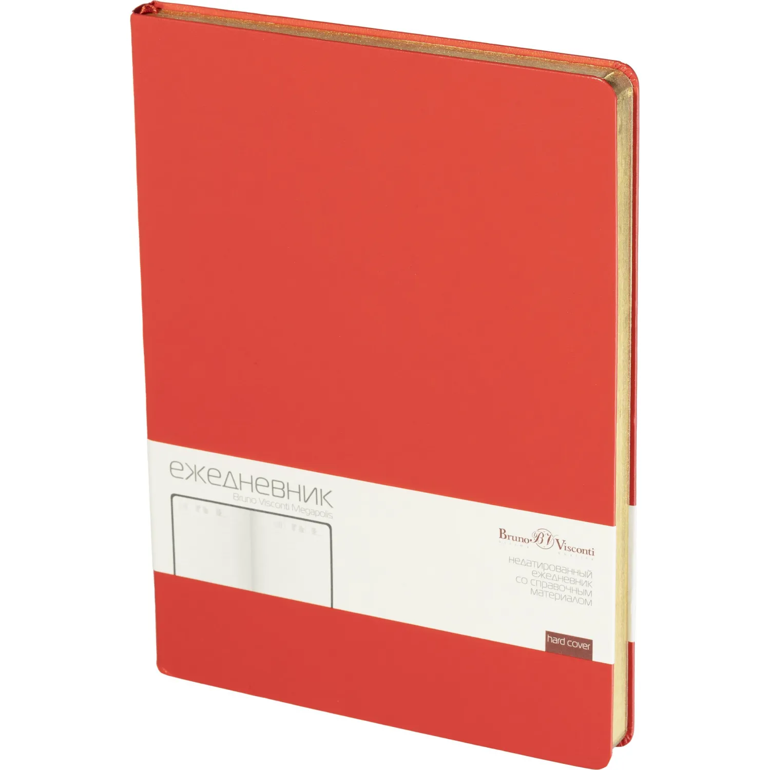 Ежедневник недатированный A4, ,  Megapolis   красный  160л 3-026/04