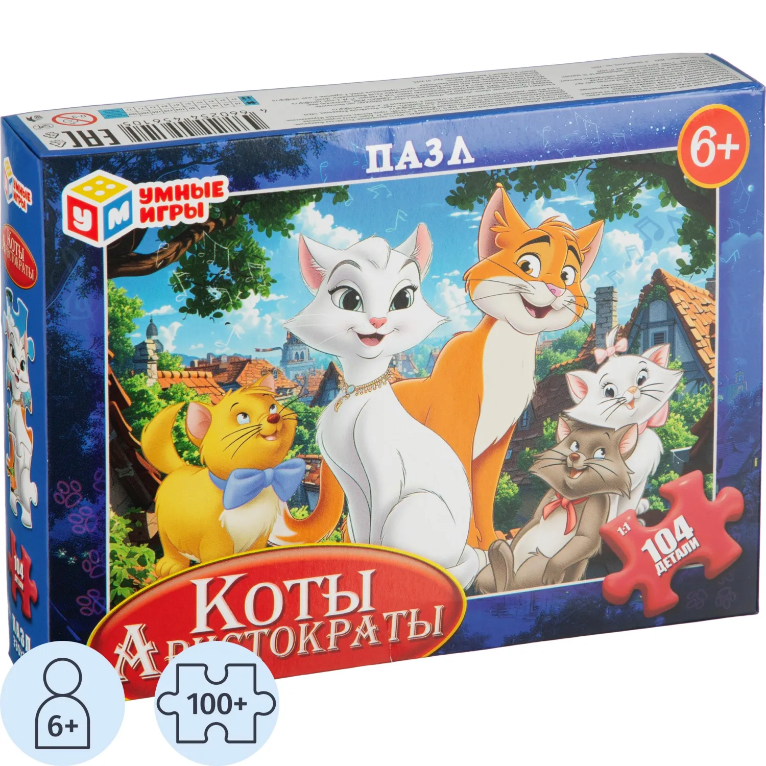 Пазл puzzle Коты Аристократы. 104 детали. 190х141х35 мм. 4660254456105