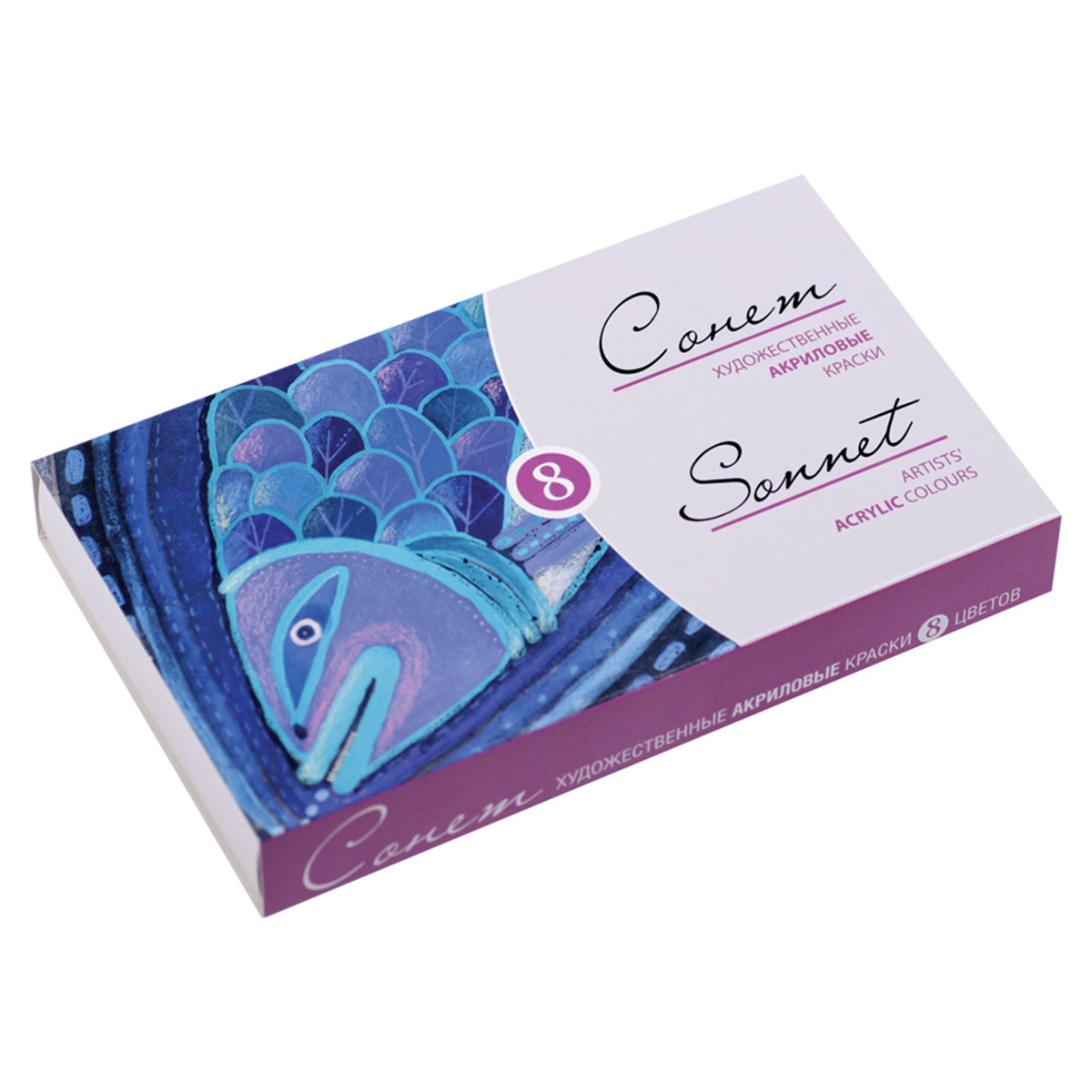 Краски акриловые Сонет, 08цв., 10мл/туба, картон