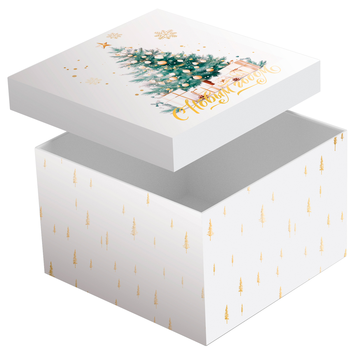 Коробка складная подарочная MESHU "New Year", (15*15*15см), отд фольгой