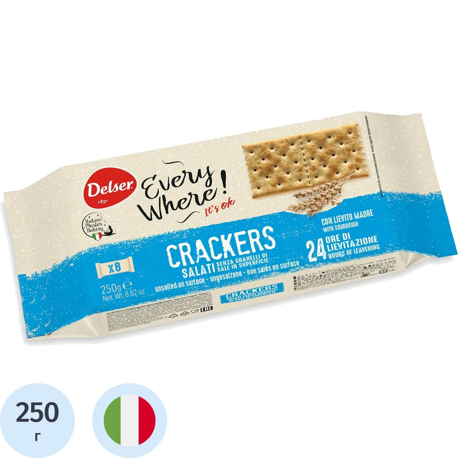 Крекер Delser, 250г