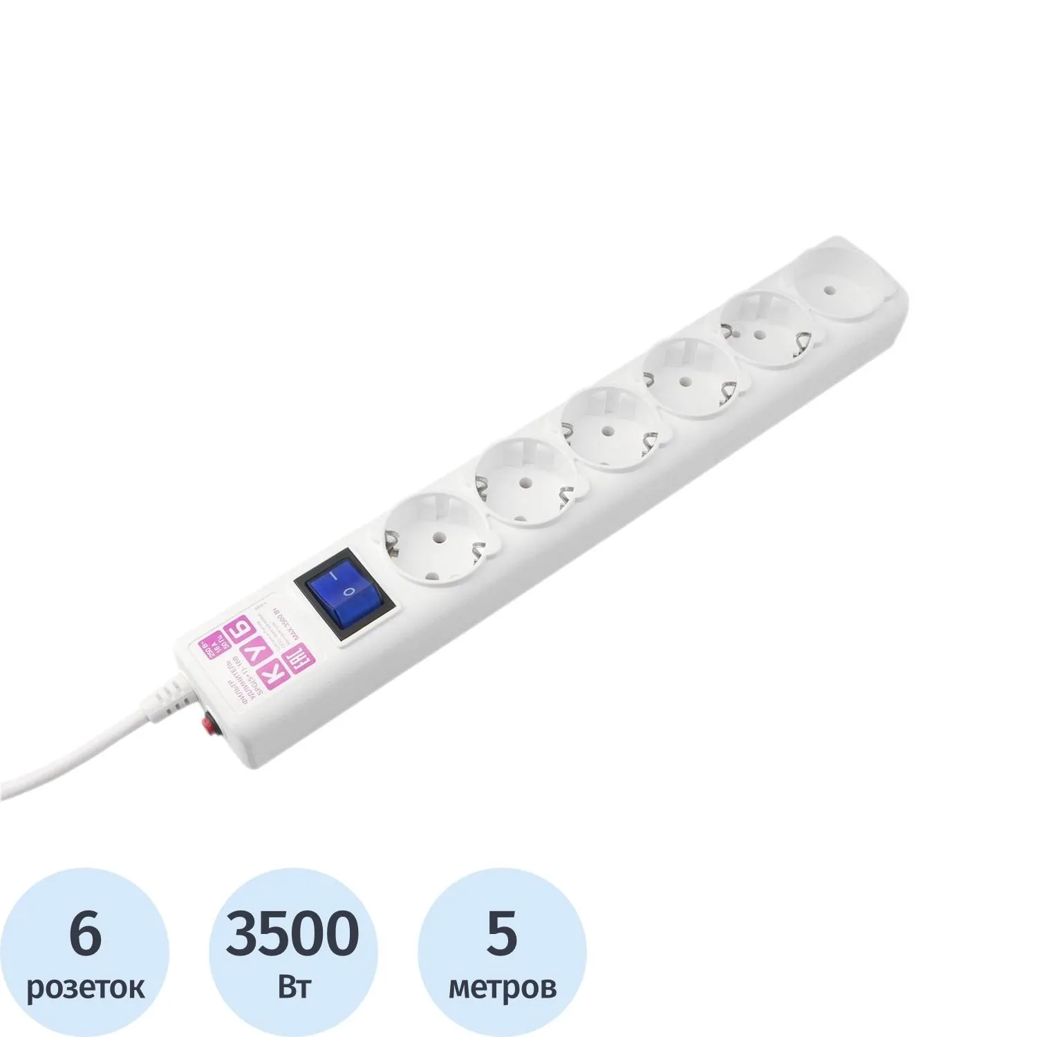 Сетевой фильтр Power Cube 5м (6 розеток) 16А белый(SPG(5+1)-16B-5М)