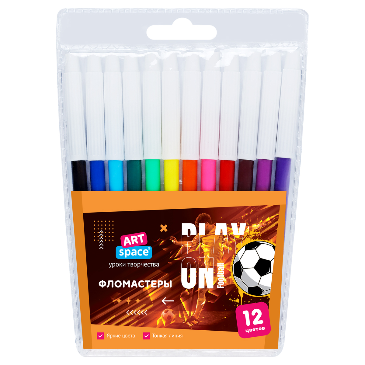Фломастеры ArtSpace "Футбол" 12цв., ПВХ, европодвес