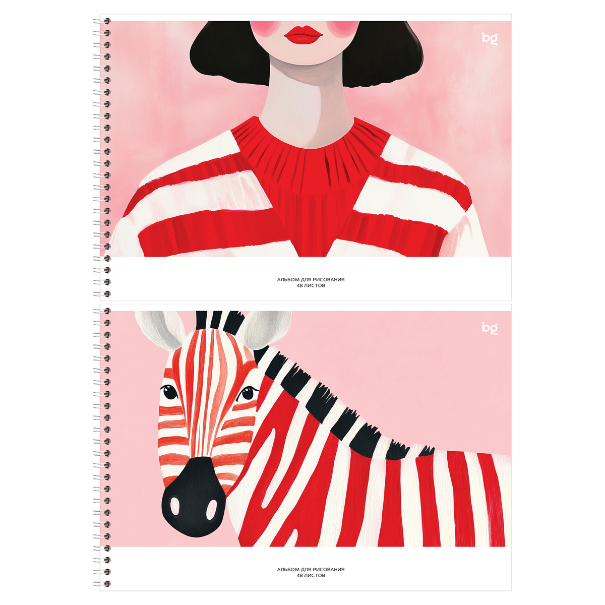 Альбом для рисования 48л., А4, на гребне BG "В красную полоску"