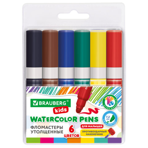 Фломастеры супер смываемые толстые для малышей BRAUBERG KIDS, 6 цветов, ПВХ-упаковка, 152604