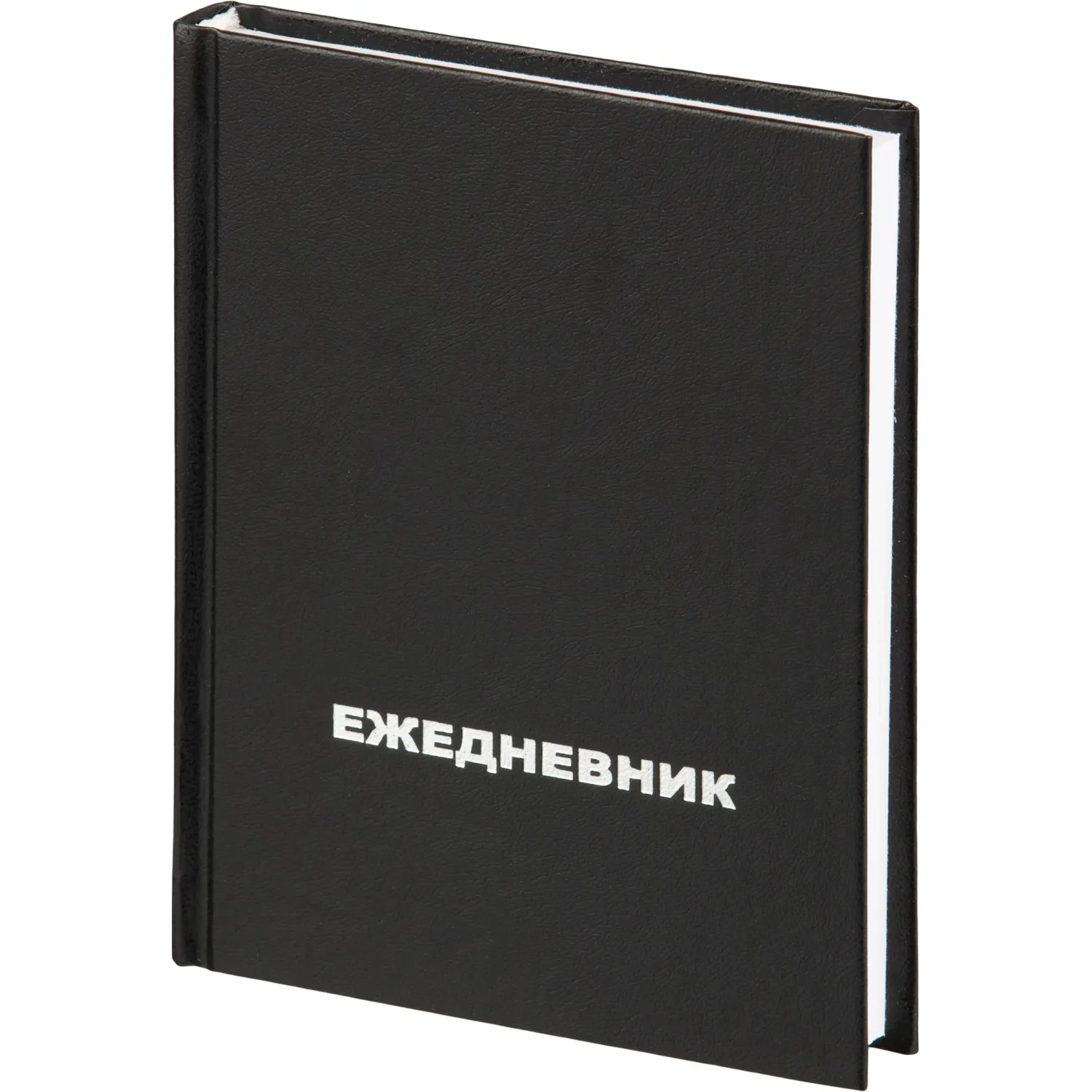 Ежедневник недатированный ,бумвинил,черный,А6,105х140мм,128л