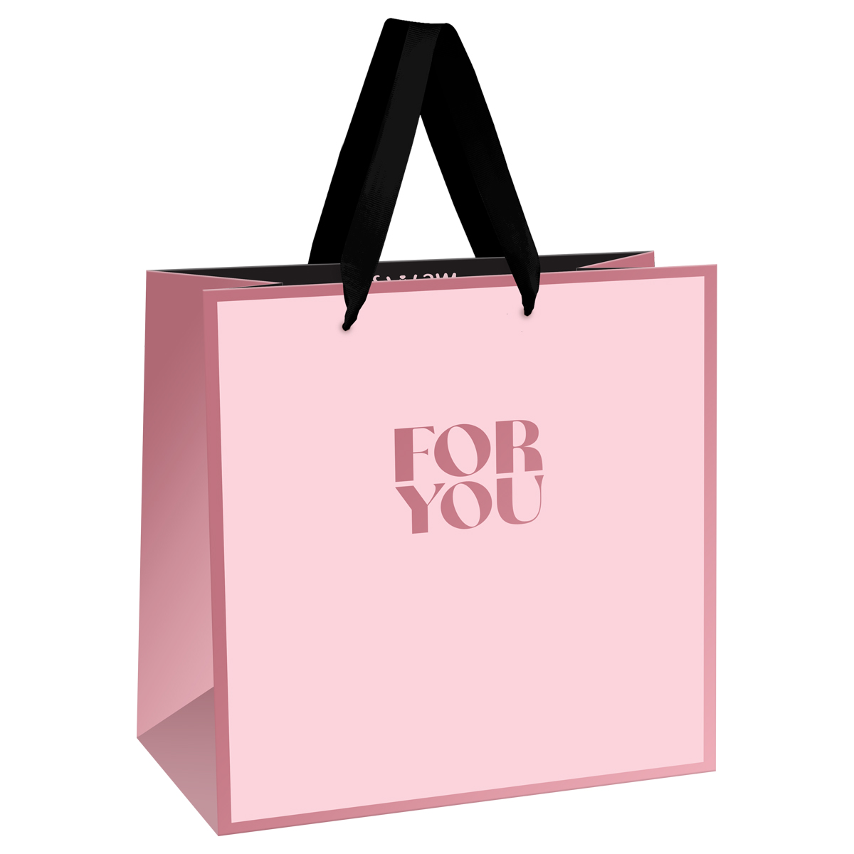 Пакет подарочный 20*20*10см MESHU "For you", фольга,  матовая ламинация