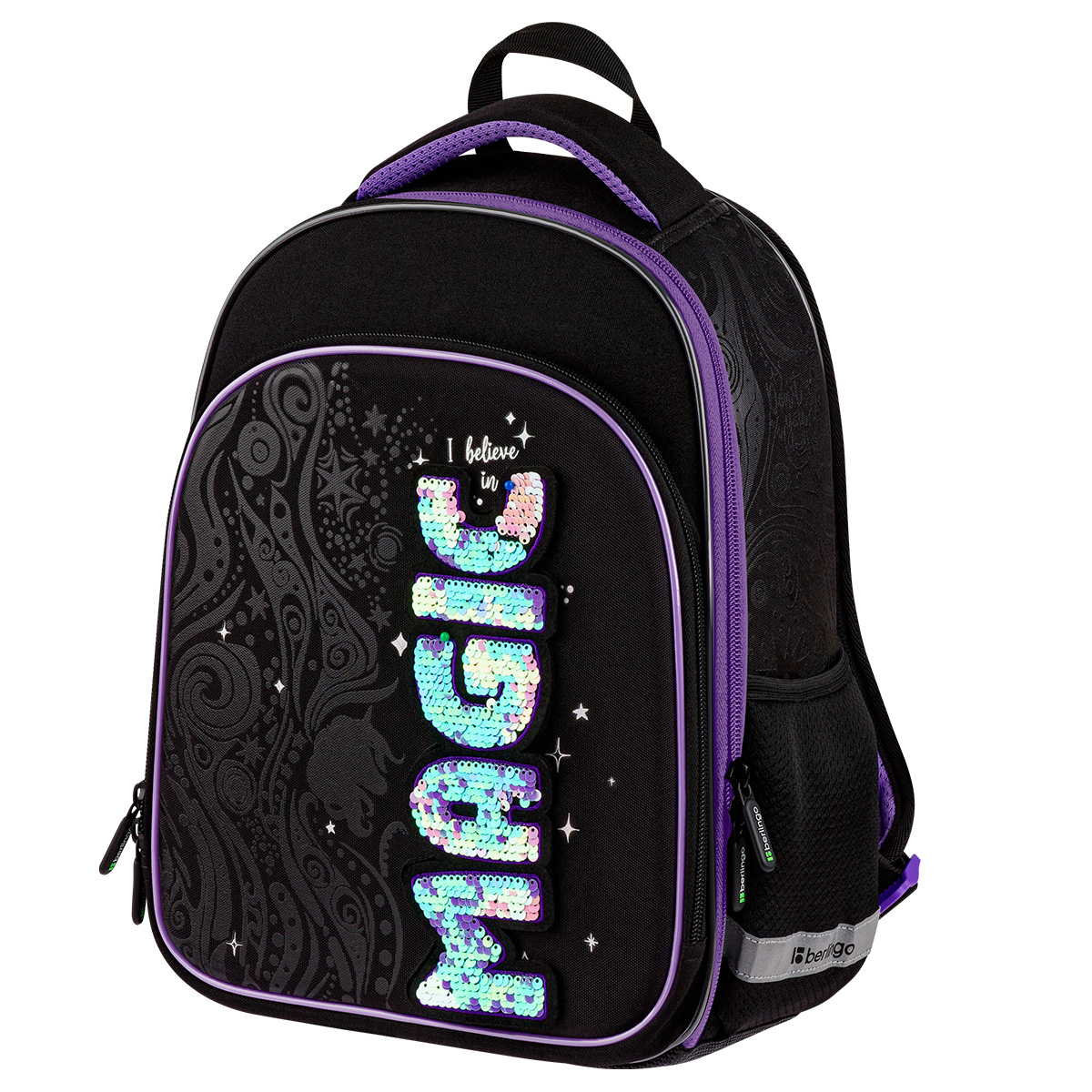 Ранец Berlingo Expert Plus "Purple Magic" 38*29*15см, 2 отделения, 2 кармана, анатомическая спинка