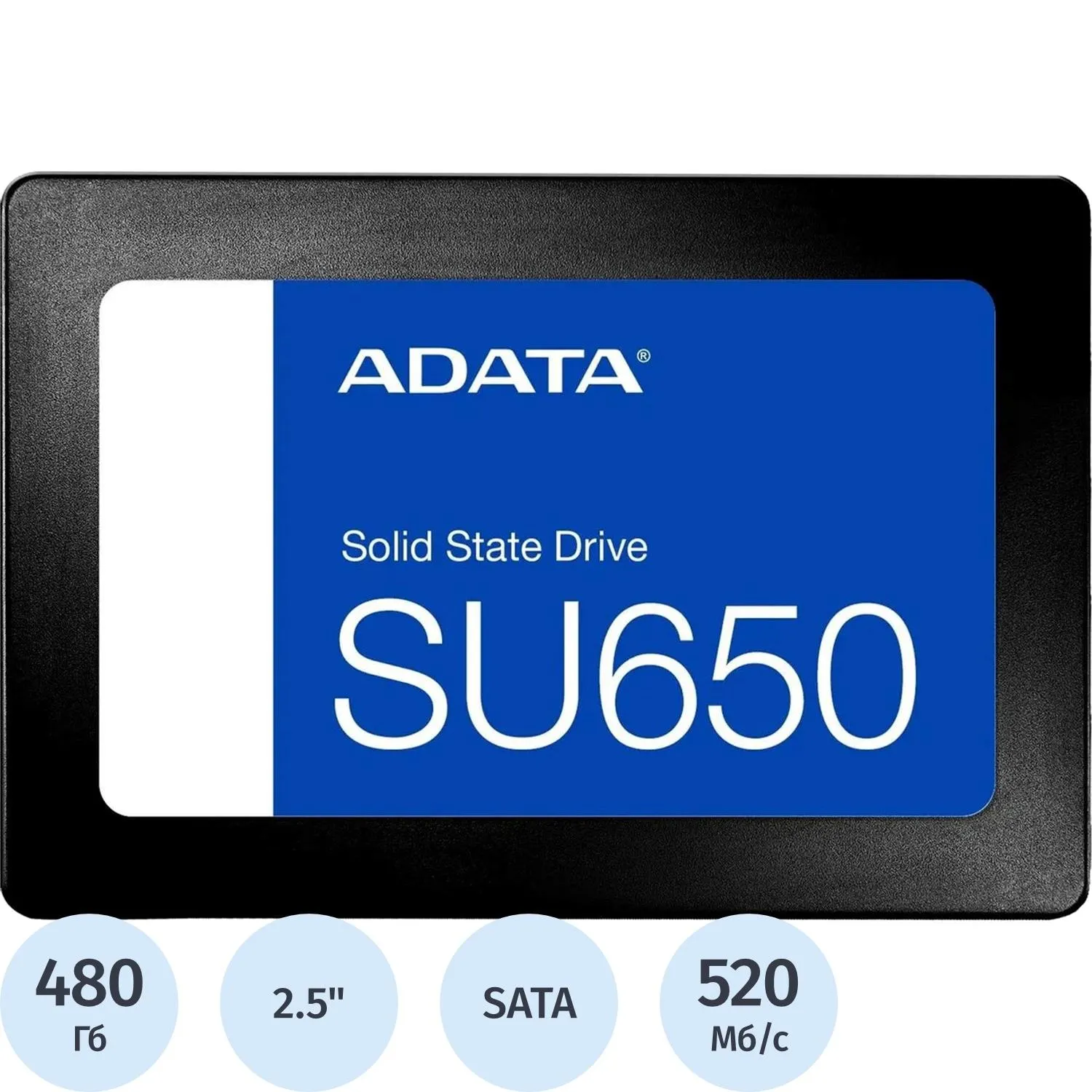 SSD накопитель A-Data (ASU650SS-480GT-R) SATA III 480Gb Ultimate SU650 2.5