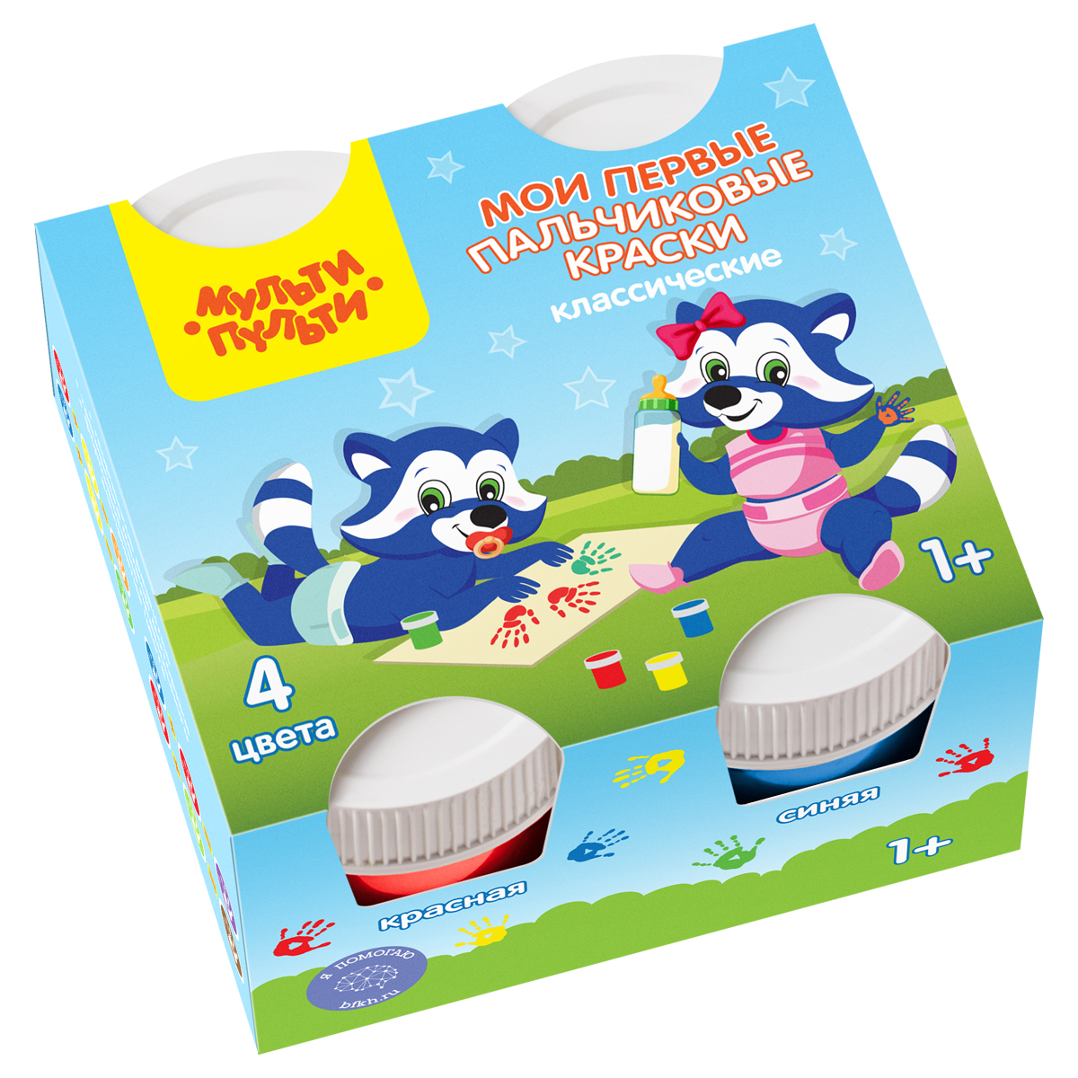 Краски пальчиковые классические Мульти-Пульти "Мои первые пальчиковые краски", 4 цвета, 140 мл, для малышей, 1+, картон