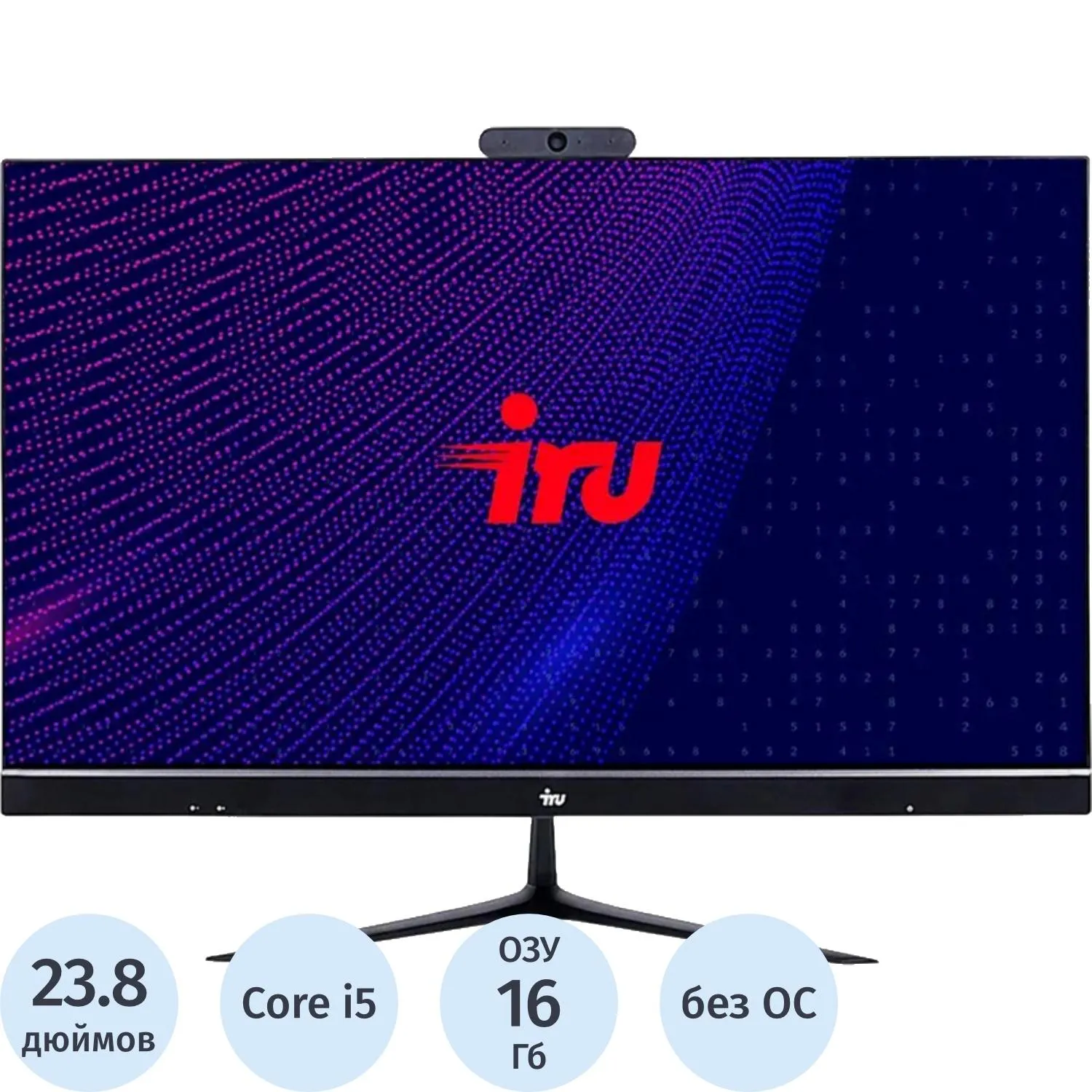 Моноблок IRU Tactio 23PL (2139060)23.8/FHD/i5 12400T/16Gb/SSD512Gb/noOS