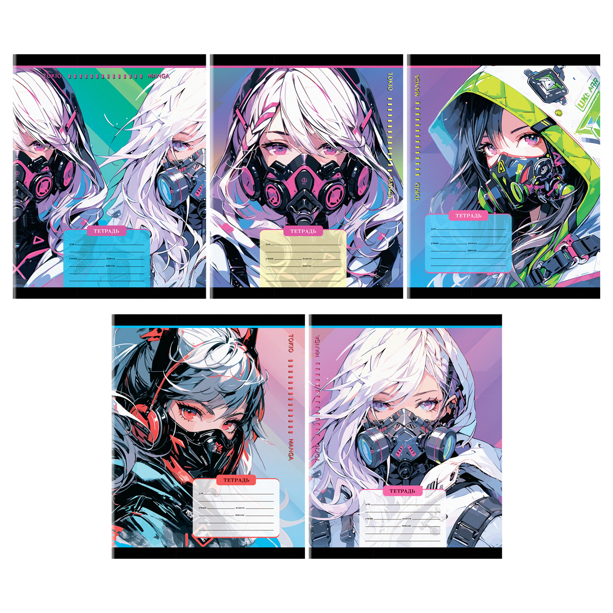 Тетрадь 18л., линия MESHU "МК_Anime"