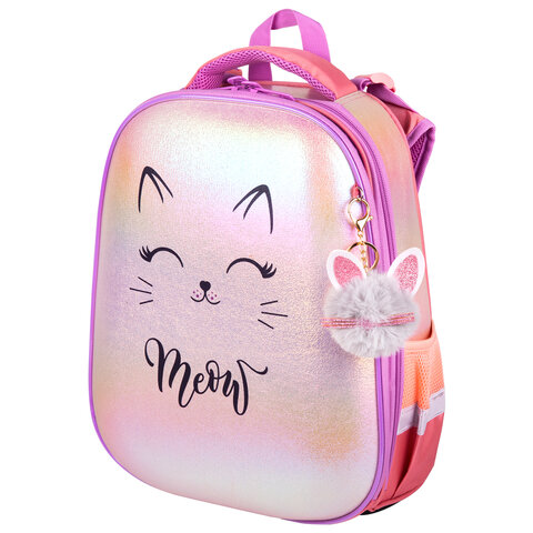 Ранец BRAUBERG SHINY, 2 отделения, с брелком, "Сheerful", 38х28х14 см, 270697