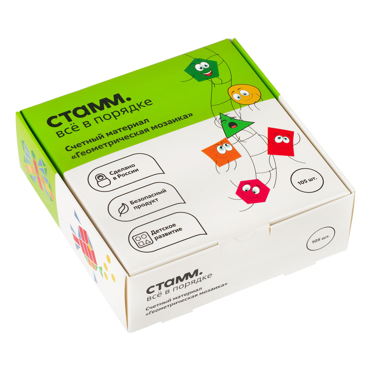 УЦЕНКА - Счетный материал СТАММ "Геометрическая мозаика", 105шт., картонная коробка